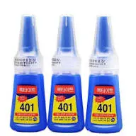Byb Byb 401 Nail Glue - 20G Instant Adhesive For Nail Art