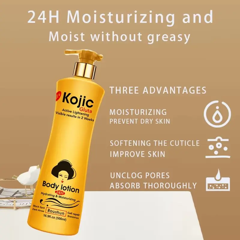 Roushun Kojic Gluta Whitening Body Lotion – 4X Faster Brightening – 500Ml