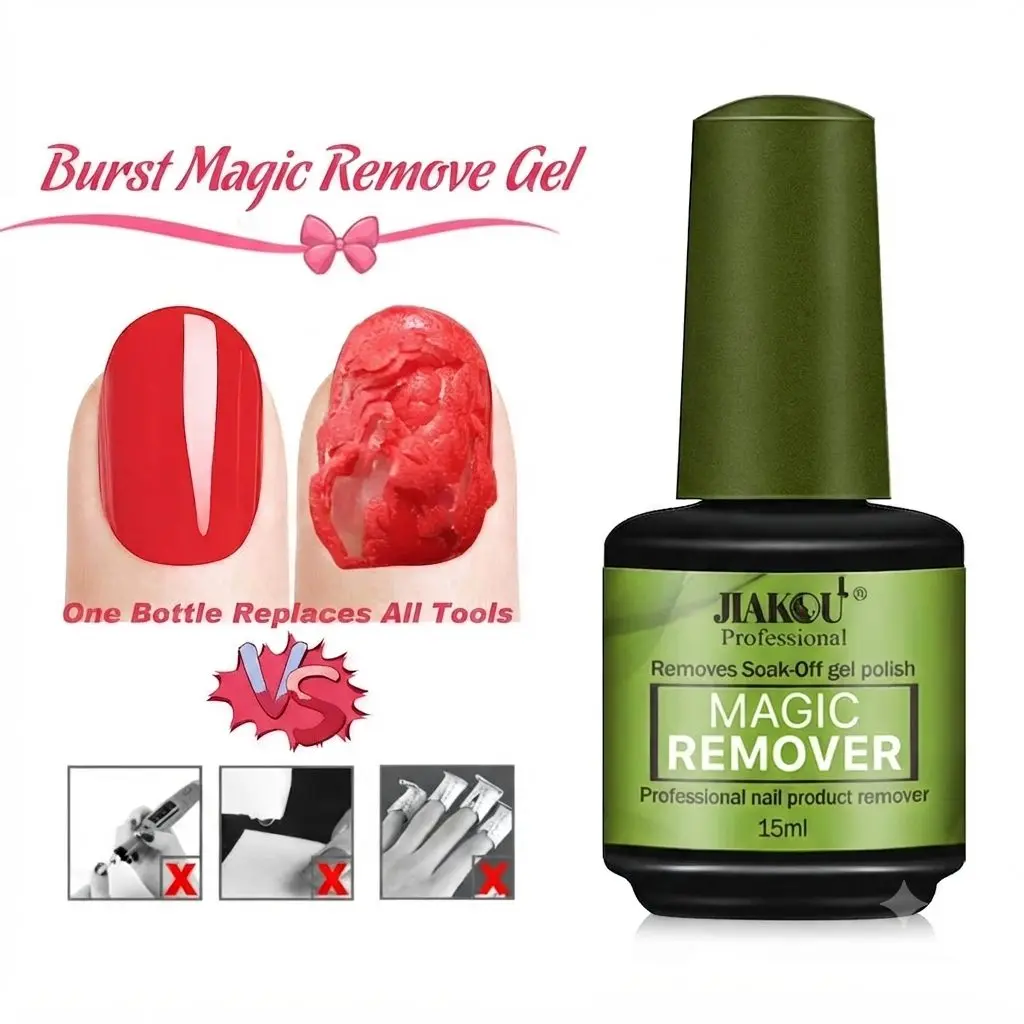 Jiakou Magic Remover