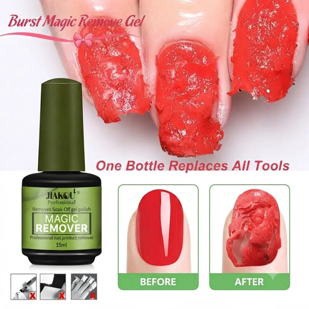 Jiakou Magic Remover