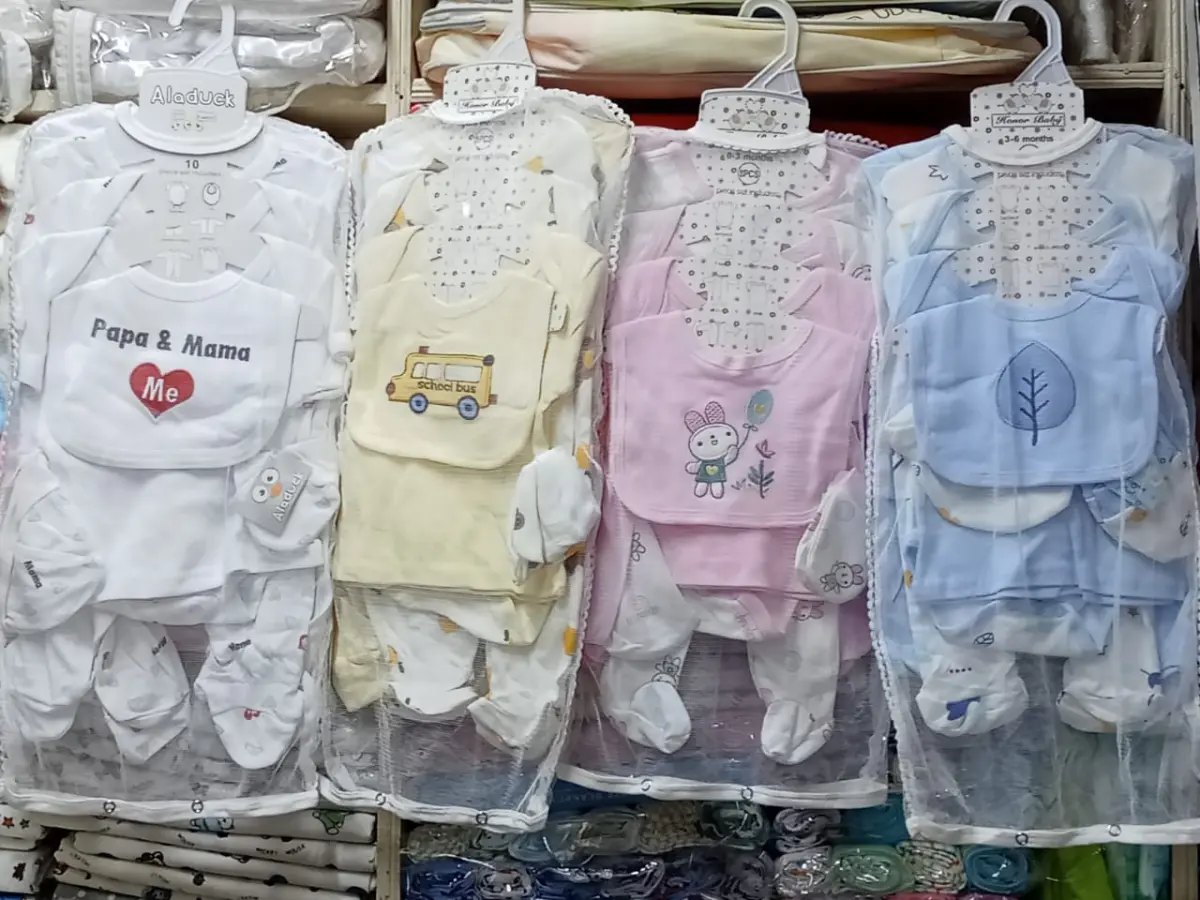 Fancy Newborn Receiving Set Cotton (8Pc)