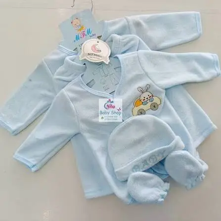 Fancy Newborn Receiving Set Cotton (8Pc)