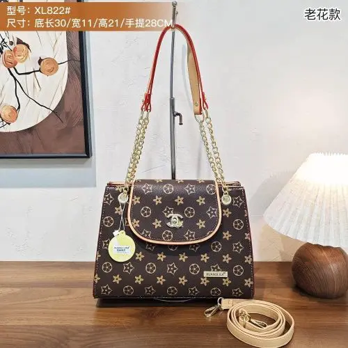 Ladies Handbag